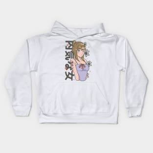 Anime Girl with Flower Tattoo: Shy woman quote Kids Hoodie